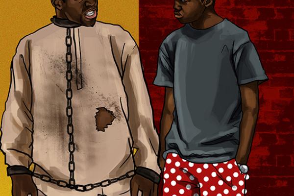 If I Had My Pants Up